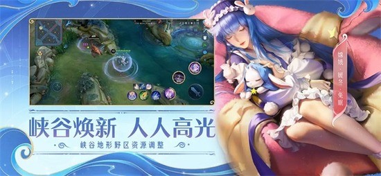 王者改名字代码隐形符号 王者改名字代码隐形符号2023
