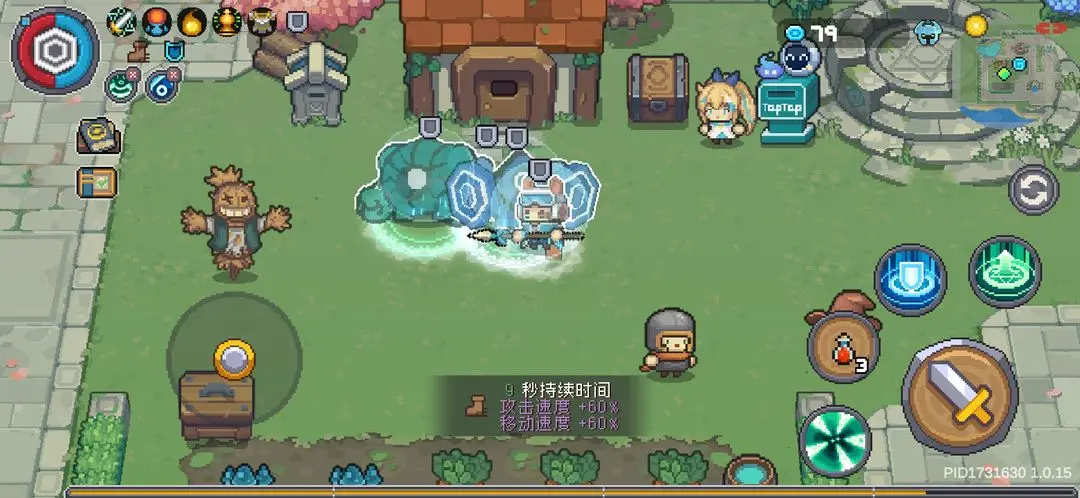 元气骑士前传zui新增益buff类武器汇总