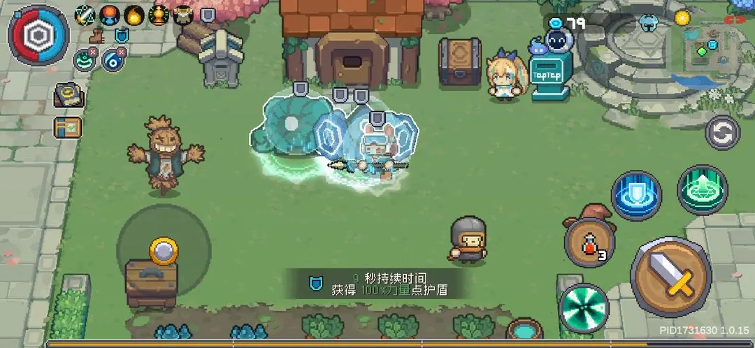 元气骑士前传zui新增益buff类武器汇总