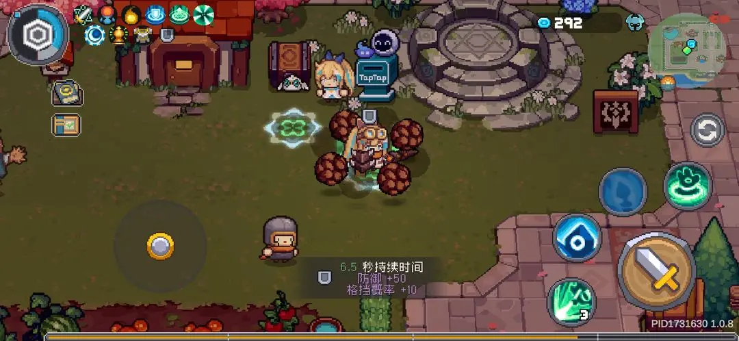 元气骑士前传zui新增益buff类武器汇总