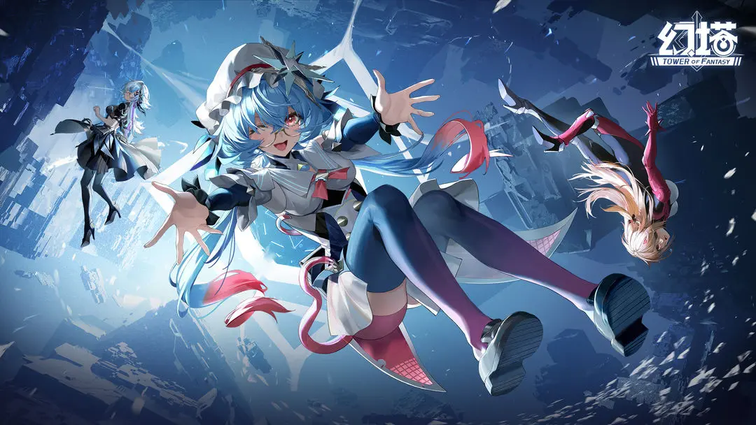 幻塔2023年12月zui新可用兑换码缩略图