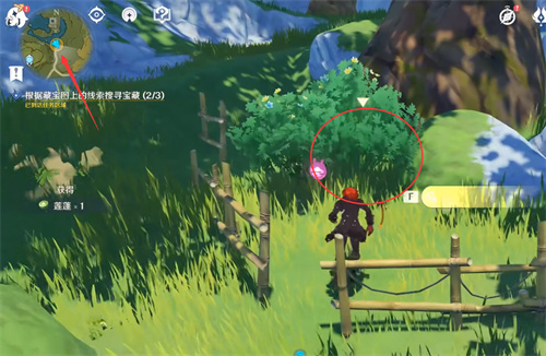 原神天遒宝迹宝藏在哪 宝藏任务攻略