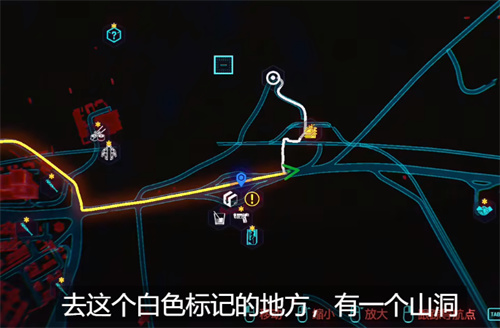 赛博朋克2077石中剑怎么获得 石中剑位置 - 布乐秀攻略网