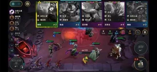 金铲铲之战阵容推荐