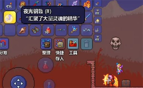 泰拉瑞亚宝箱怪怎么刷 宝箱怪召唤方法
