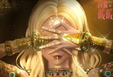 闪耀暖暖金沙咏叹调怎么搭配? 闪耀暖暖金沙咏叹调高分搭配推荐