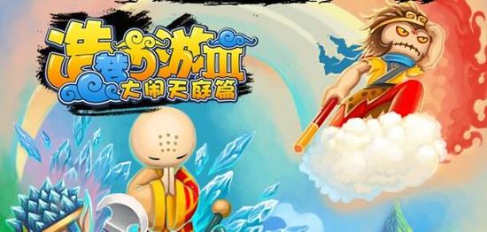 造梦西游3唐僧zui好的技能搭配 造梦西游3(单人)唐僧技能搭配攻略缩略图