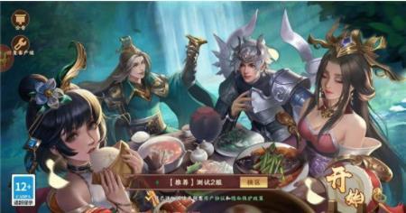 胡莱三国礼包兑换码大全 胡莱三国(微信的)礼包兑换码zui新可用缩略图
