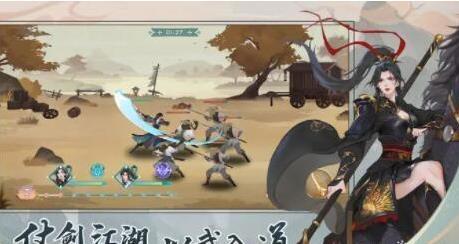 希望消不灭器灵强度排行