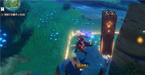 原神神樱大祓镇守之森破除结界解密攻略 深林狸囃子怎么做