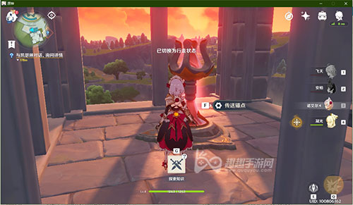 原神蒙德城传送点怎么开 两个传送锚点解锁方法