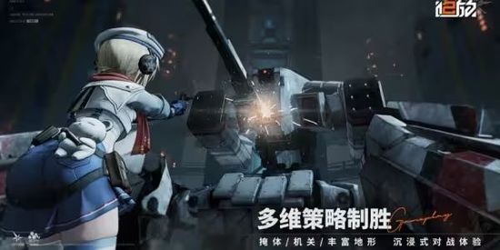 少女前线2追放兑换码大全2024 少女前线2追放(钻石)兑换码zui新缩略图