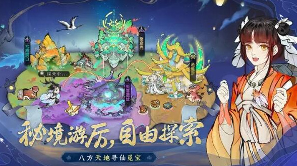zui强祖师哪些角色值得培养-值得培养角色缩略图