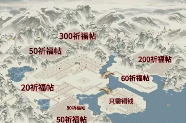 江南百景图白雪镇布局攻略  白雪镇zui佳布局大全[多图]图片3