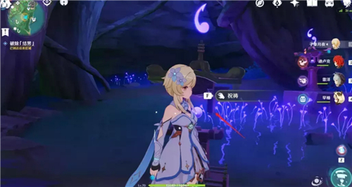 原神寻找小狸子破除结界顺序介绍 三个位置后破除结界攻略