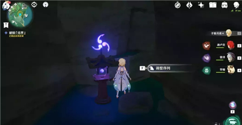 原神寻找小狸子破除结界顺序介绍 三个位置后破除结界攻略