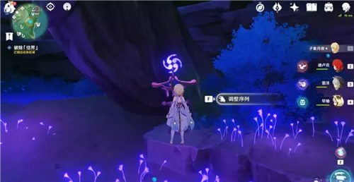 原神寻找小狸子破除结界顺序介绍 三个位置后破除结界攻略