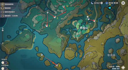 原神玄文兽位置