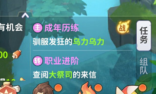 zui后的原始人bt版无限内购下载 zui后的原始人折扣手游平台
