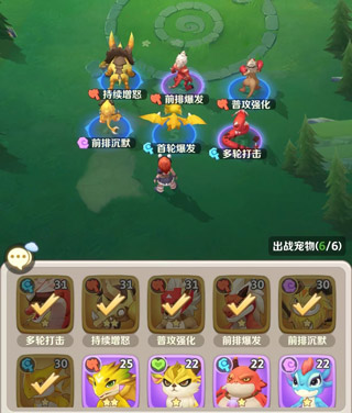 zui后的原始人bt版无限内购下载 zui后的原始人折扣手游平台