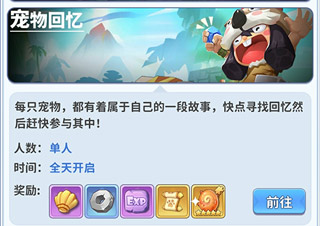 zui后的原始人bt版无限内购下载 zui后的原始人折扣手游平台