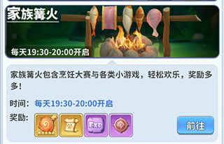 zui后的原始人bt版无限内购下载 zui后的原始人折扣手游平台
