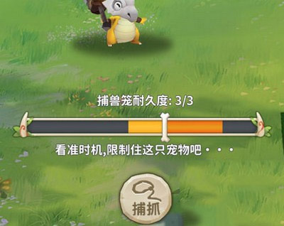 zui后的原始人bt版无限内购下载 zui后的原始人折扣手游平台