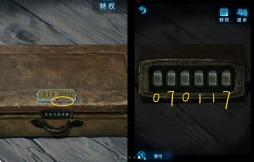 纸嫁衣5无间梦境通关攻略 纸嫁衣5无间梦境全章图文攻略