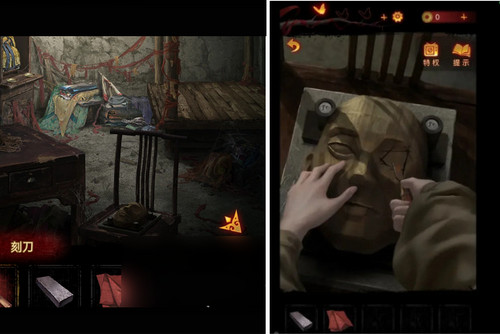 纸嫁衣5无间梦境通关攻略 纸嫁衣5无间梦境全章图文攻略