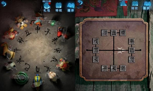 纸嫁衣5无间梦境通关攻略 纸嫁衣5无间梦境全章图文攻略