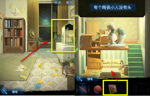 纸嫁衣5无间梦境通关攻略 纸嫁衣5无间梦境全章图文攻略