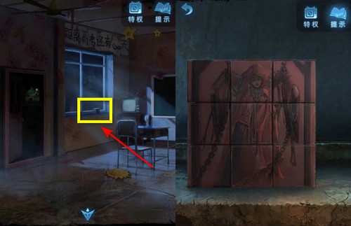 纸嫁衣5无间梦境通关攻略 纸嫁衣5无间梦境全章图文攻略