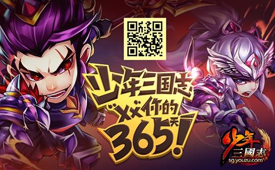 觉醒多少级开始