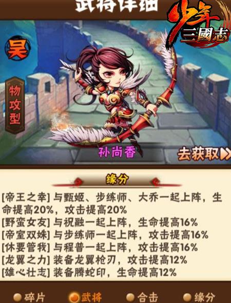 群选哪个宠物