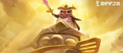 金铲铲之战福星阵容代码zui新2024