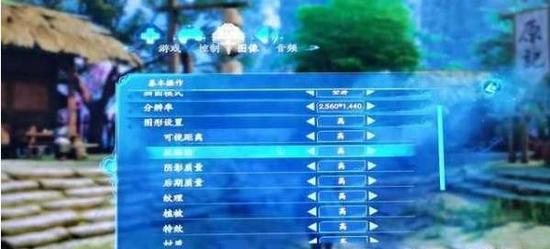 仙剑奇侠传七配置要求 仙剑奇侠传七(zui低)配置需求缩略图