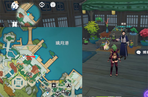 原神星螺采集路线图 星螺位置图解