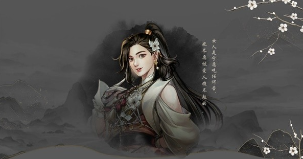 古龙风云录队友推荐 T0zui强队友选择攻略[多图]图片3