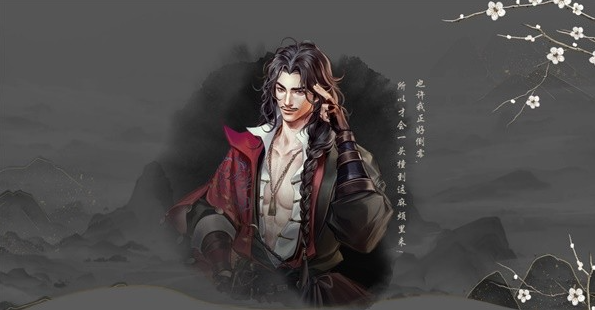 古龙风云录队友推荐 T0zui强队友选择攻略[多图]图片6