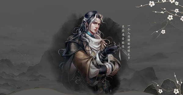 古龙风云录队友推荐 T0zui强队友选择攻略[多图]图片4