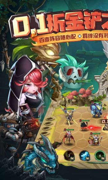幻刃录福利版礼包码 幻刃录18个通用兑换码缩略图