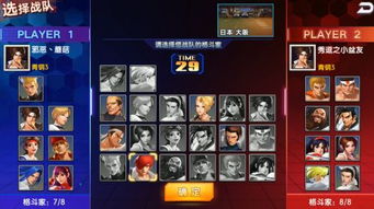 <a href=https://it169.com/tag/quanhunjuexing.html target=_blank class=infotextkey>拳魂觉醒</a>游戏官方下载 <a href=https://it169.com/tag/quanhunjuexing.html target=_blank class=infotextkey>拳魂觉醒</a>手游官方下载 18183手机游戏下载 