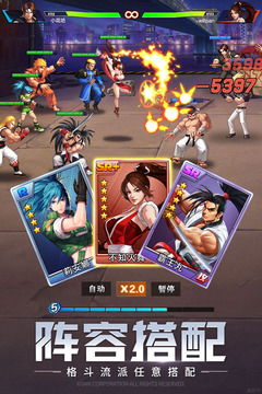 <a href=https://it169.com/tag/quanhunjuexing.html target=_blank class=infotextkey>拳魂觉醒</a>下载2023安卓zui新版 手机官方版免费安装下载 豌豆荚 