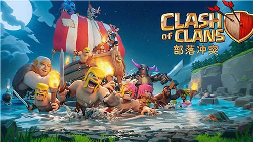 部落战争6本神阵怎么配兵 部落战争6本神阵zui佳布局图