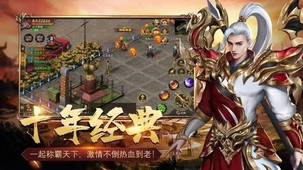 一刀传世2024激活码大全-一刀传世zui新礼包兑换码缩略图