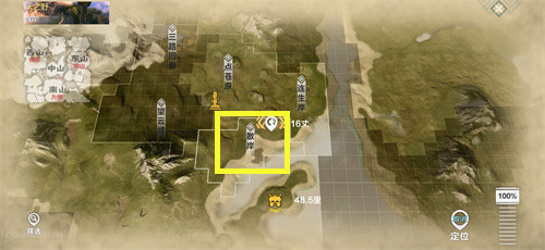 妄想山海大象哪里抓