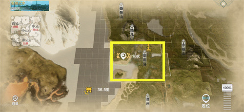 妄想山海大象哪里抓