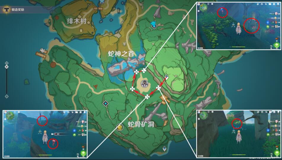 原神千织突破材料有哪些