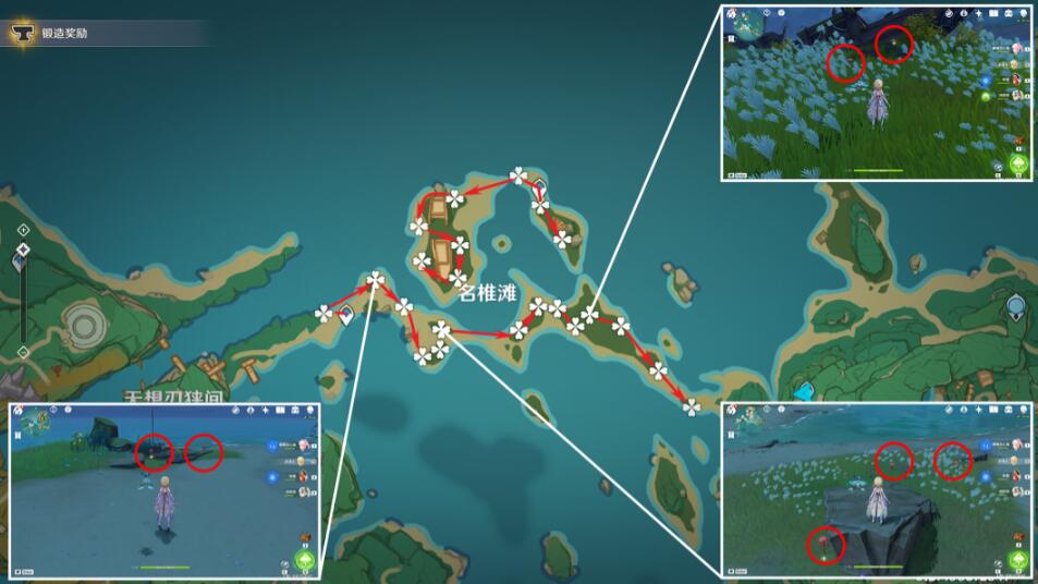 原神千织突破材料有哪些