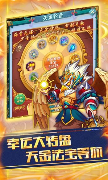 兵马俑礼包码zui新分享 6个真实兑换码